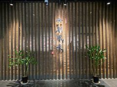 -六朝博物馆