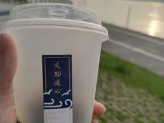 -游心咖啡(青山滨江店)
