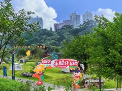 -广西壮族自治区药用植物园