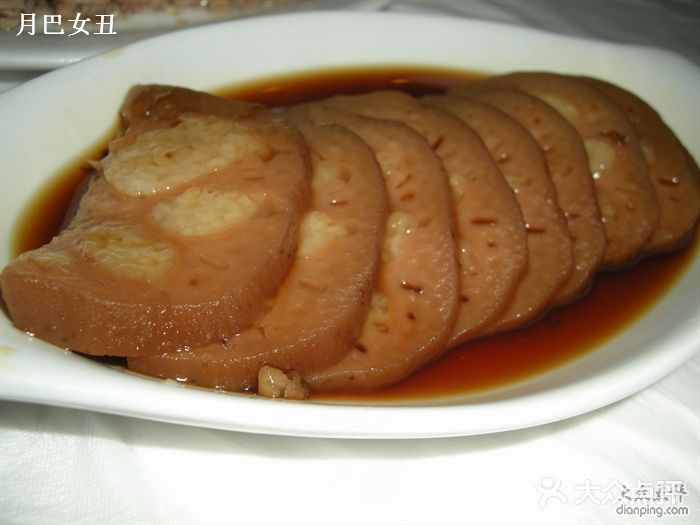 天圆楼大酒店(夫子庙店)DSCN3896图片