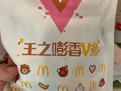 -麦当劳(华融店)