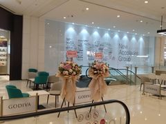 -GODIVA(国际金融中心店)