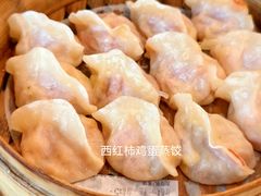 -大清花饺子馆(家乐福店)