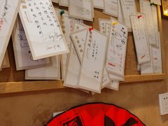 -文宇奶酪店(南锣鼓巷店)