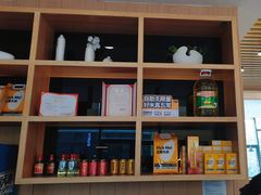 -醉得意·家常菜(二七路店)