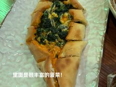 -格鲁·秀色Georgia’s Feast