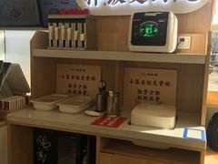 -和合谷(百荣店)