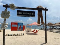 -三亚蜈支洲岛旅游区