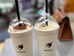 松林拿铁-BeauTea水仙(coco park店)