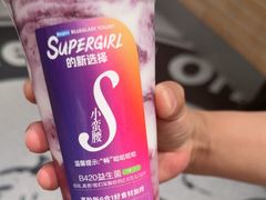 -Blueglass酸奶(华贸购物中心店)