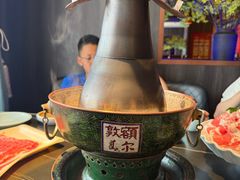 -额尔敦传统涮(公园西路店)