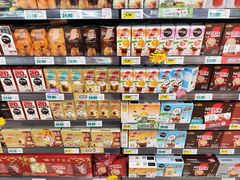 -兴龙广缘超市(奥体中心店)