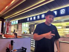 -巴蜀大将火锅(春熙店)