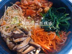 -瑞和泰(健身路店)