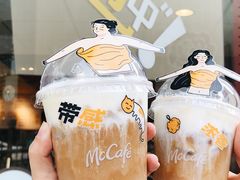 -麦当劳(平和堂店)