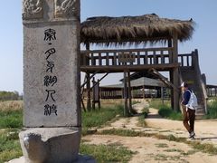 -黄沙古渡原生态旅游区