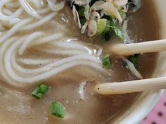 鱼汤糊粉-汪记鲜鱼糊汤粉(沈阳路总店)