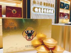 -杭州大厦LSE城市生活超市(杭州大厦店)