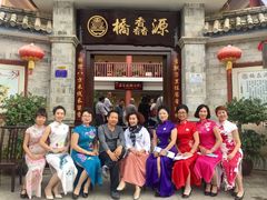 -桥馫源蒙自过桥米线(蒙自店)