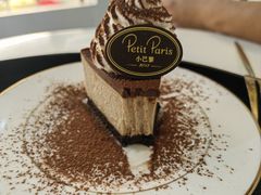 -PETIT PARIS 小巴黎(花园道店)
