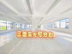 -天河客运站(地铁站)