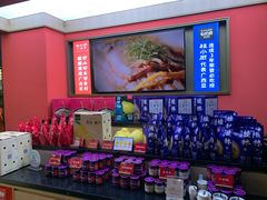 -桂小厨广西菜(万象城店)