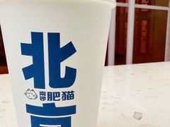 -南锣南门涮肉(南锣鼓巷店)