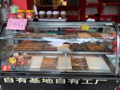 面包甜点陈列柜-泮塘老铺