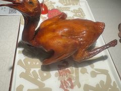 -大鸽饭(岗顶店)