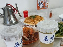 -嘉升大排档(番禺总店)