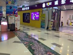 -星湖商业城