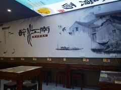 -百年老字号·观振兴蟹黄面·三虾面·苏式面(观前街富仁坊巷店)