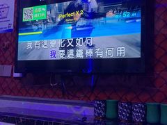 -博金年代 KTV(湖北大学店)