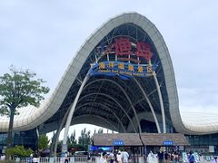 -渔岛海洋度假区