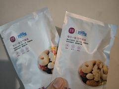 -常乐·对症推拿(深业上城第118分店)