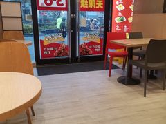 -永和大王(蛙嫩紫苏香·共和新路店)