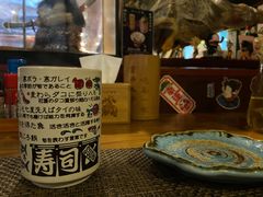 -半藏居酒屋(香港花园店)