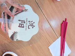 -喜家德虾仁水饺(北站店)