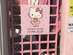 -Hello Kitty Cafe(弘大店)
