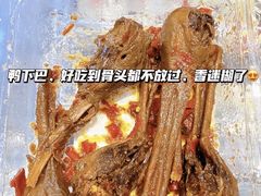 -郴州特产舜华临武鸭(郴州西站店)