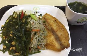 Pan-Seared Cod