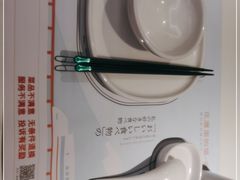 -花漫里亲民日式餐厅(万象城店)