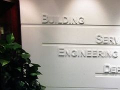 -香港理工大学