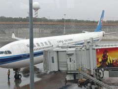 -乌鲁木齐天山国际机场-T3航站楼