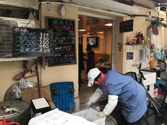 -璐坊粽王(复兴中路店)