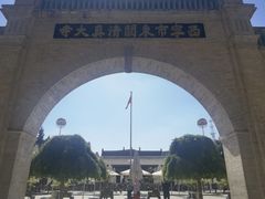 -西宁市东关清真大寺