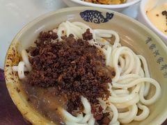 红油脆绍面-肖家河家常面(肖家河北街店)
