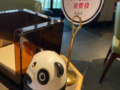 -川成元·麻辣香锅(凯德MALL西直门店)