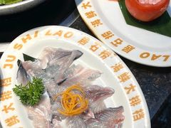 -居石捞·潮汕卤水火锅(华山店)