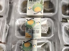-贝尔麦莎(城上城店)